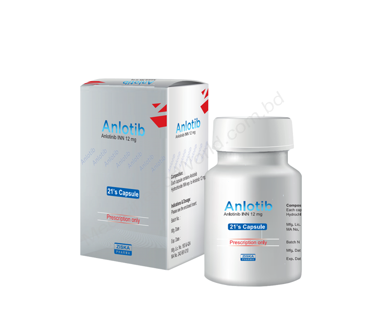 Anlotib- 通用的 Anlotinib- Ziska Pharma