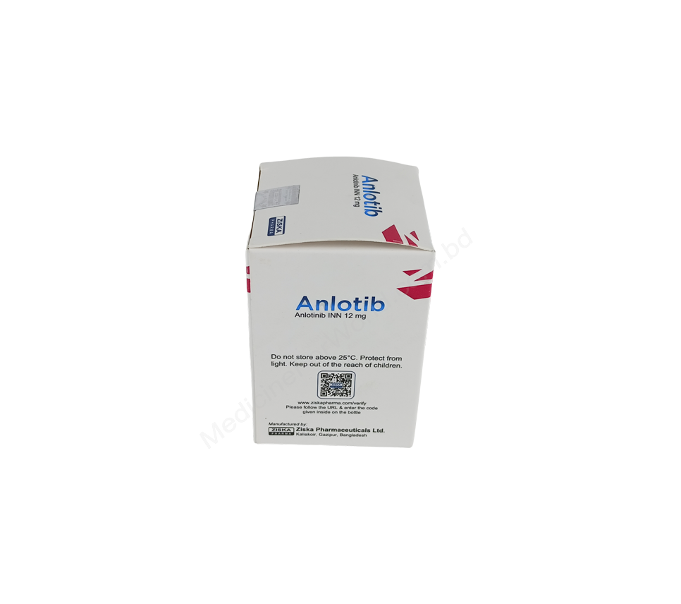 Anlotib- 通用的 Anlotinib- Ziska Pharma