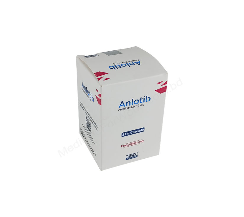 Anlotib- 通用的 Anlotinib- Ziska Pharma