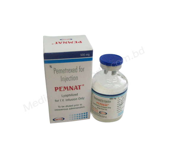 Pemnat- 通用的 PEMETREXED DISODIUM- Natco制药有限公司
