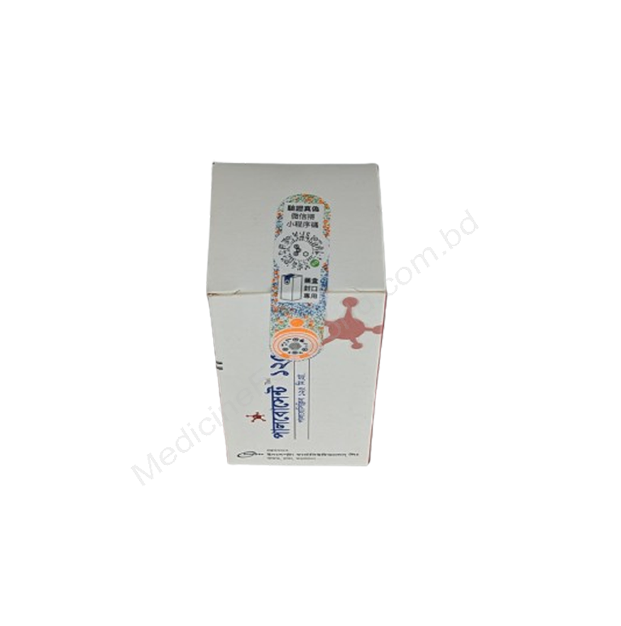 Palbocent- 通用的 帕博西尼/哌柏西利- 孟家拉伊斯达制药