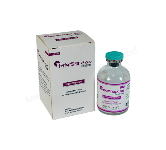 Pemetrex- 通用的 PEMETREXED DISODIUM- 孟加拉碧康制药