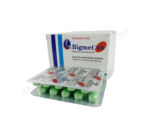Bigmet- 通用的 METFORMIN HYDROCHLORIDE- Renata制药有限公司