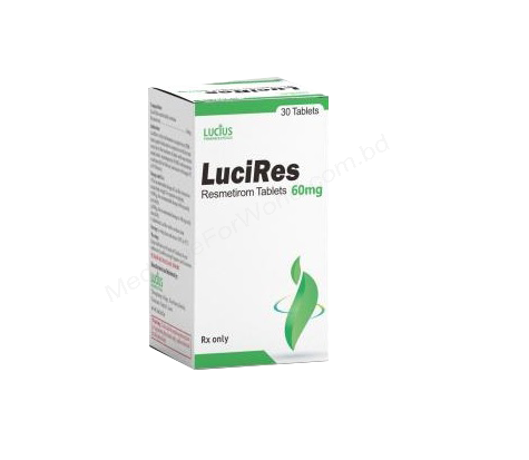 LuciRes- 通用的 Resmetirom- Lucius Pharma