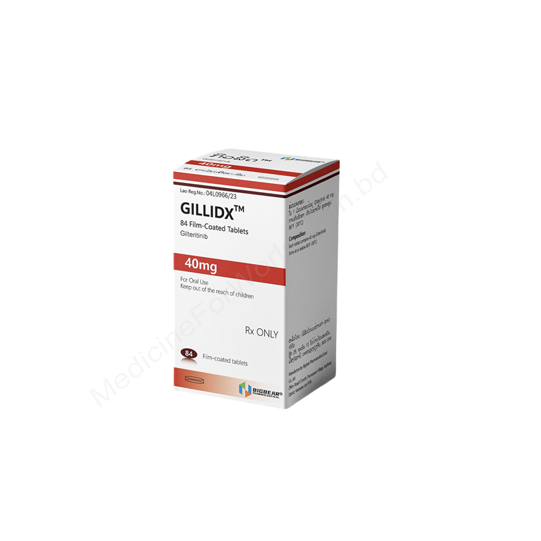 Gillidx- 通用的 Gilteritinib- Bigbear Pharma