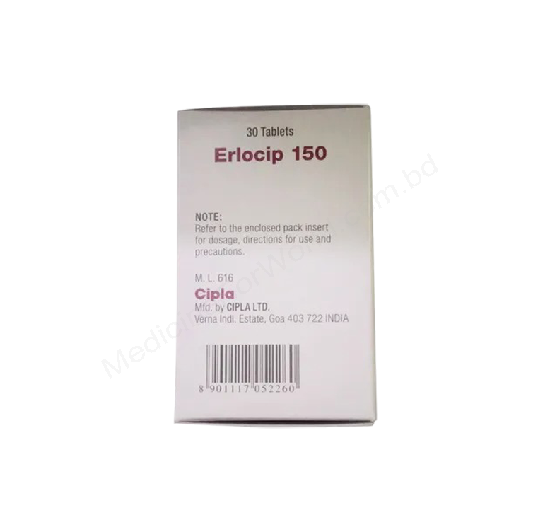 Erlocip- 通用的 厄洛替尼- Cipla Pharma