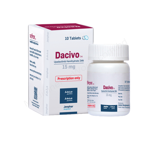 Dacivo- Родовое упадацитиниб- Jenphar Pharma