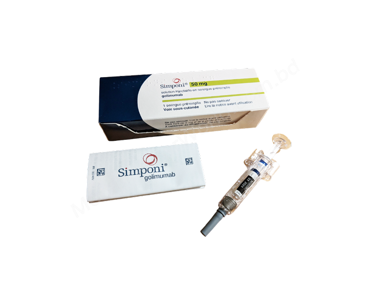 Simponi- 通用的 Golimumab- MSD Pharma