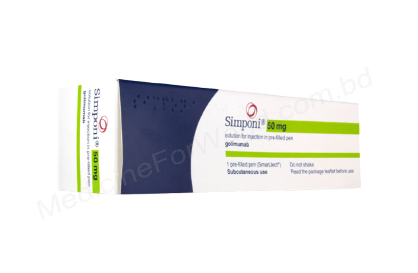 Simponi- 通用的 Golimumab- MSD Pharma