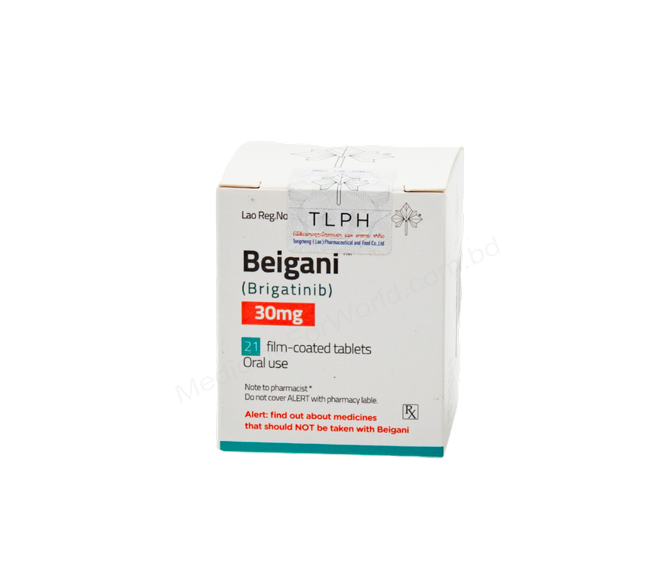Beigani- 通用的 布吉替尼/布加替尼- TLPH Pharma