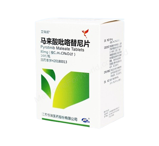 马来酸吡咯替尼片- 通用的 马来酸吡咯替尼片- Jiangsu Hengrui Pharma Ltd