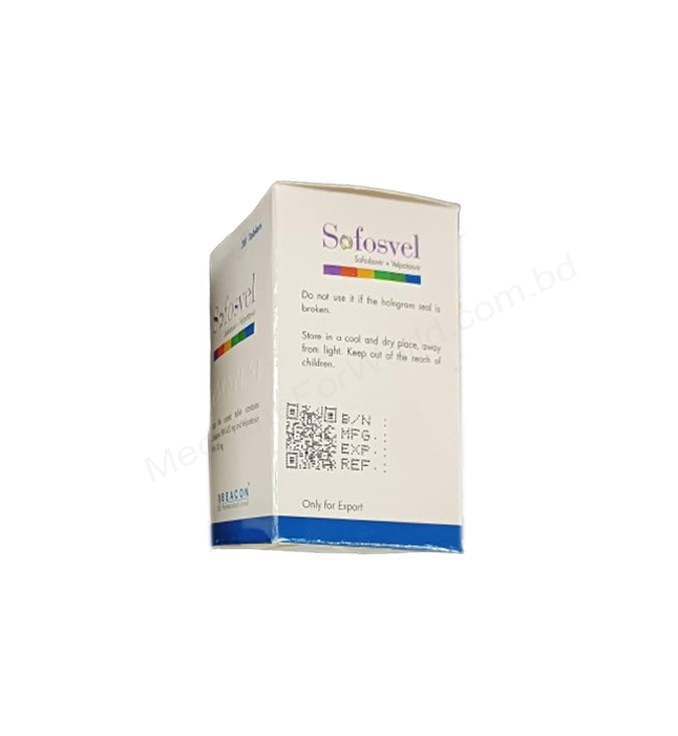 Sofosvel- 通用的 索非布韦+維帕他韋- 孟加拉碧康制药