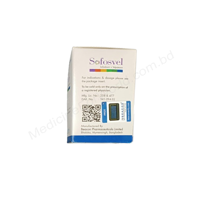 Sofosvel- 通用的 索非布韦+維帕他韋- 孟加拉碧康制药