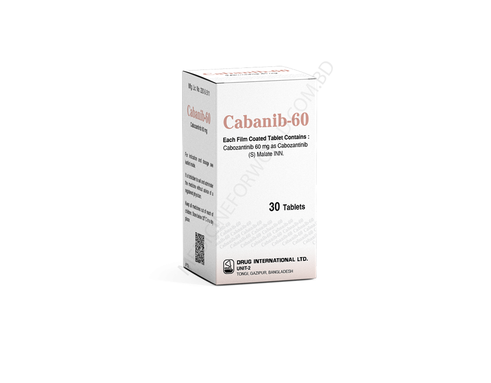 Cabanib- 通用的 卡博替尼- 耀品国际有限公司