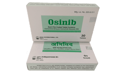 Osinib- 通用的 奥希替尼/奥西替尼- 耀品国际有限公司