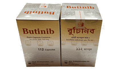 Butinib- 通用的 伊布替尼/依鲁替尼- 耀品国际有限公司