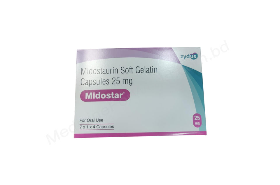 Midostar- 通用的 米哚妥林- Zydus pharma
