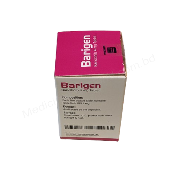Barigen- 通用的 巴瑞替尼- General Pharma
