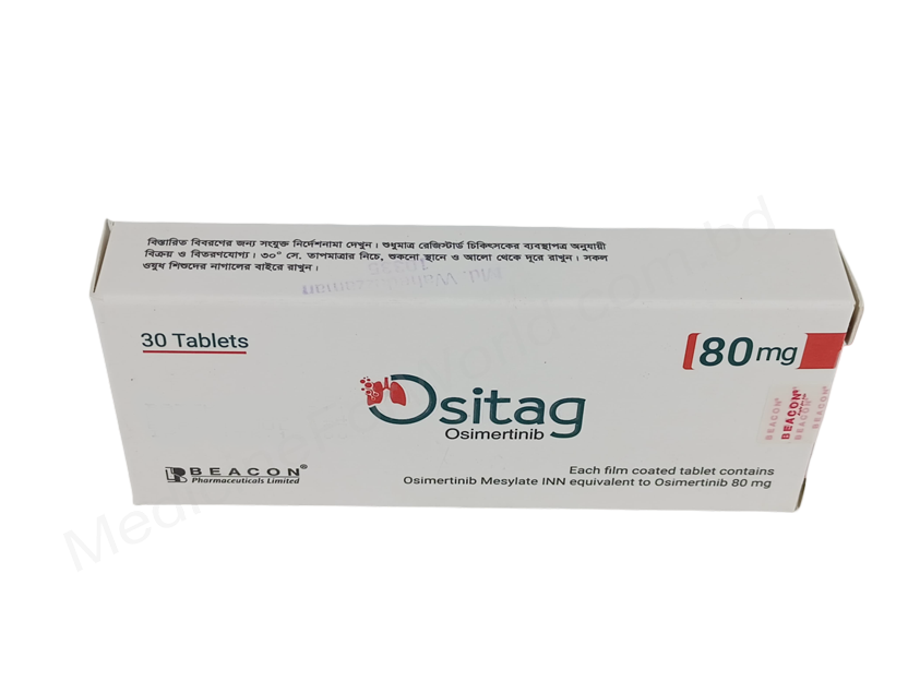 黑盒9291/Ositag- 通用的 奥希替尼/奥西替尼- 孟加拉碧康制药