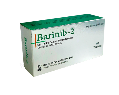 Barinib-2- Родовое Барицитиниб- Drug International Pharma