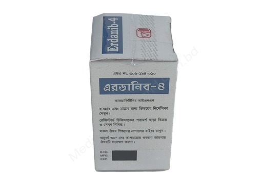 Erdanib- 通用的 厄达替尼- 耀品国际有限公司