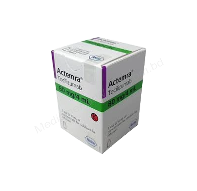 Actemra- 通用的 托珠单抗- 美国罗氏制药