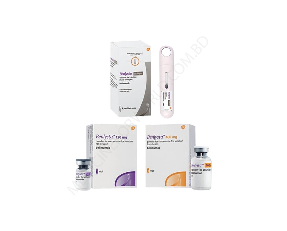 Benlysta- 通用的 贝利尤单抗- GLAXOSMITHKLINE Pharma