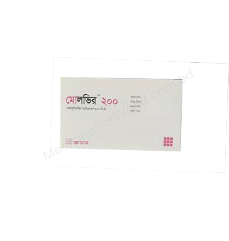 Molvir- 通用的 Molnupiravir- Square制药有限公司