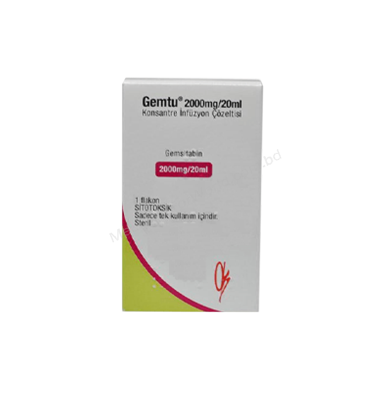 Gemtu- 通用的 Gemcitabine- ONKO Pharma