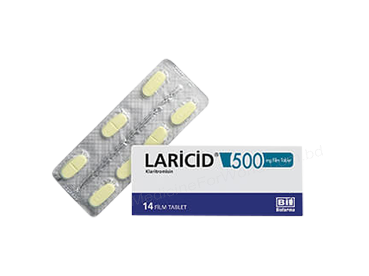 LARICID- Родовое Цефдинир- BIOFARMA Pharma