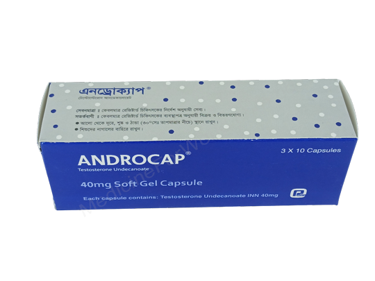Androcap- Родовое Testosterone Undecanoate- Renata Pharma