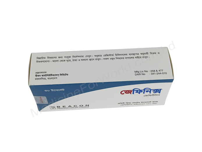 Gefinix- 通用的 吉非替尼- 孟加拉碧康制药