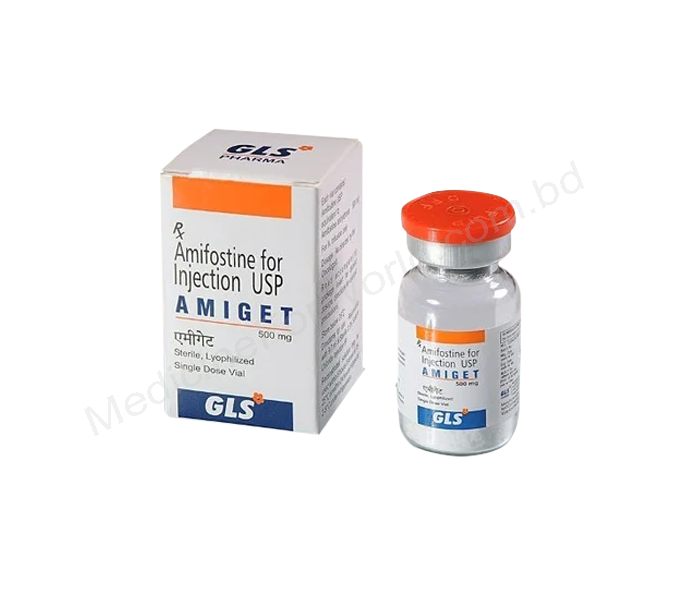 Amiget- 通用的 AMIFOSTINE- GLS Pharma