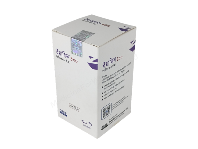 Imakin- 通用的 伊马替尼/伊馬替尼- Ziska Pharma